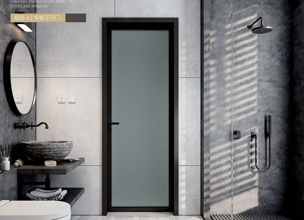 歐貝系列平開門