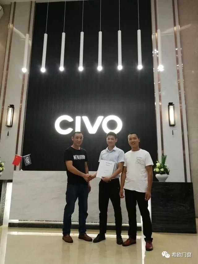 希歐門窗 希歐門窗