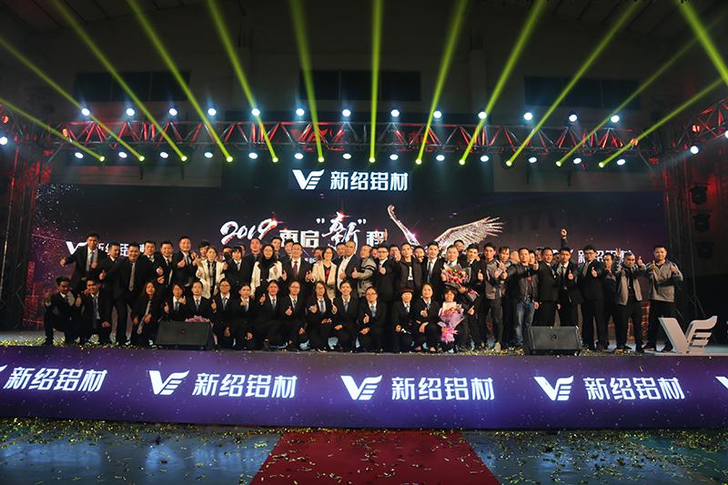 希歐門(mén)窗 希歐門(mén)窗