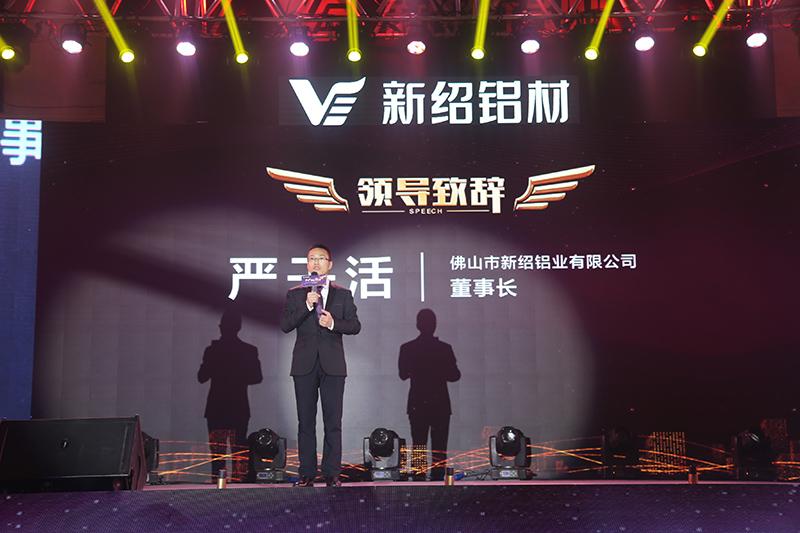 希歐門(mén)窗 希歐門(mén)窗