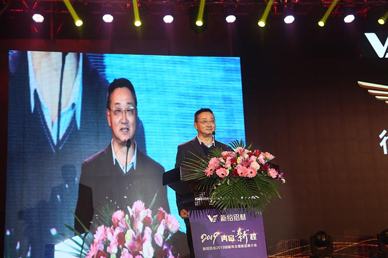 希歐門(mén)窗年會(huì) 希歐門(mén)窗年會(huì)