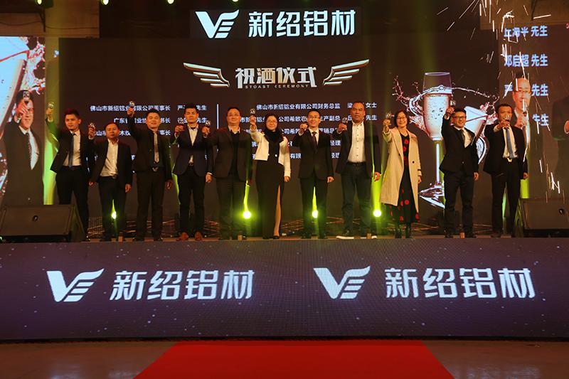 1547169047166533.jpg 微信圖片_20190110143337.jpg