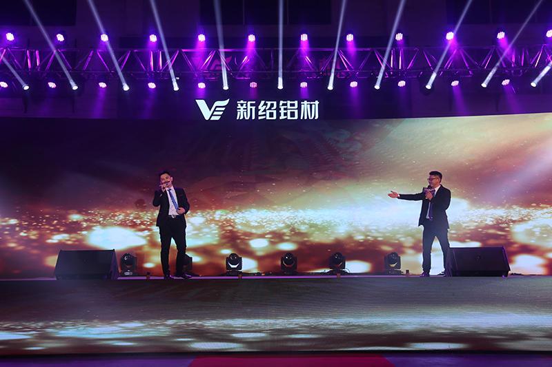 希歐門(mén)窗 希歐門(mén)窗