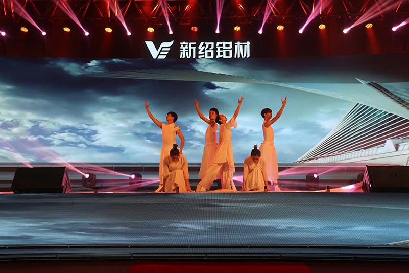 希歐門(mén)窗 希歐門(mén)窗