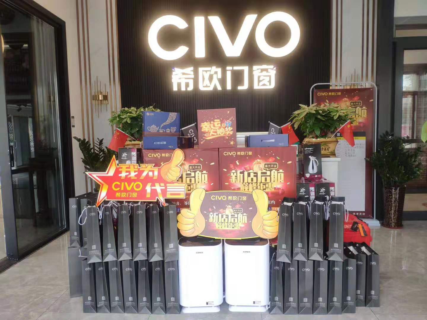 1599465512229591.jpg 微信圖片_20191031170815.jpg