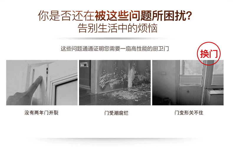 1652513057968334.jpg 歐貝平開門修改版本_03.jpg