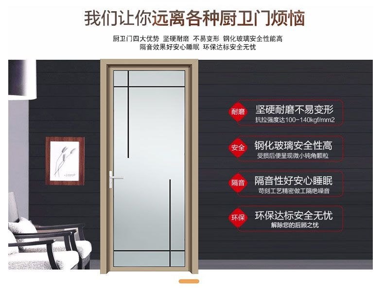 1652513060400923.jpg 歐貝平開門修改版本_04.jpg