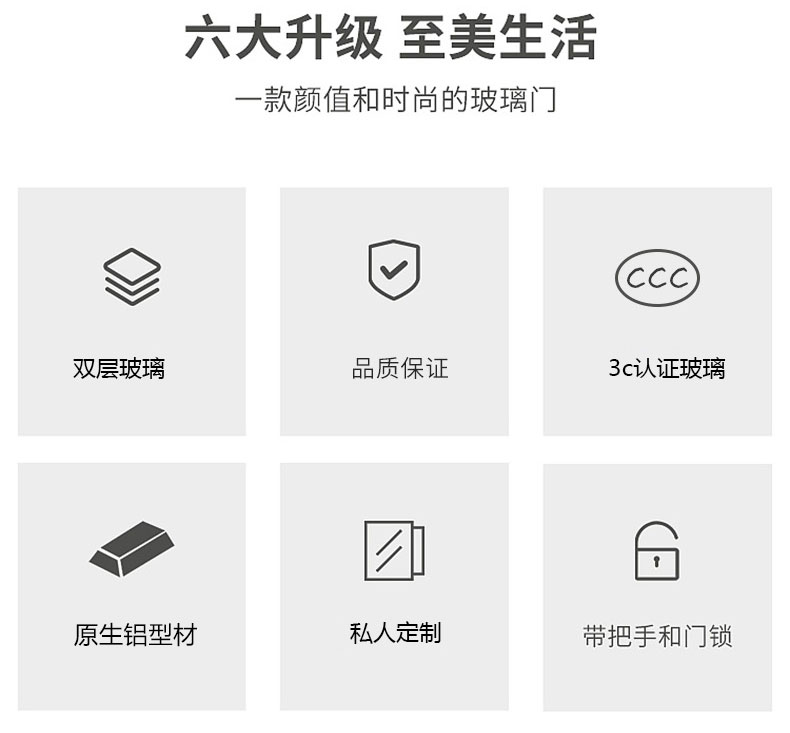 1652513064376992.jpg 歐貝平開門修改版本_05.jpg