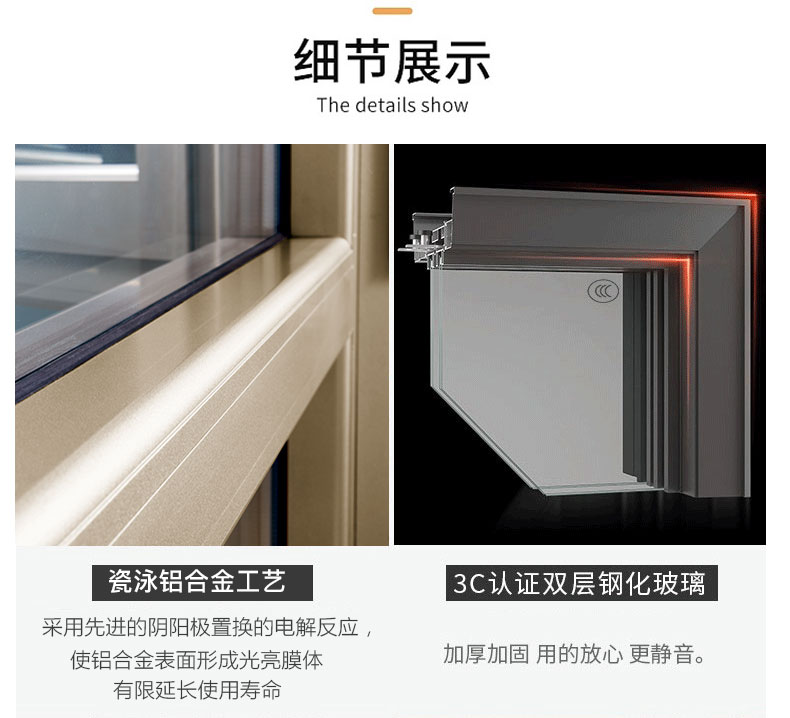 1652513087951637.jpg 歐貝平開門修改版本_12.jpg