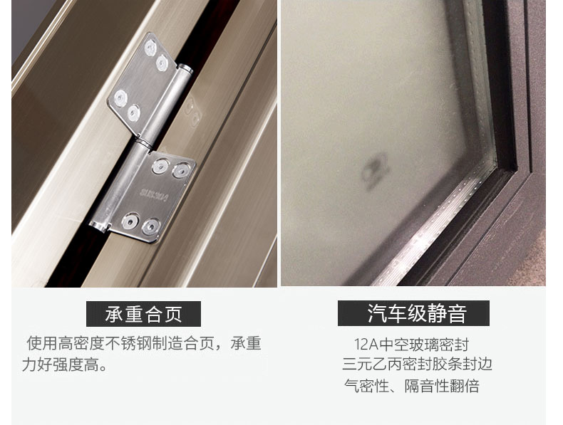 1652513090866210.jpg 歐貝平開門修改版本_13.jpg