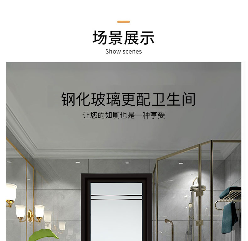 1652513094171712.jpg 歐貝平開門修改版本_14.jpg