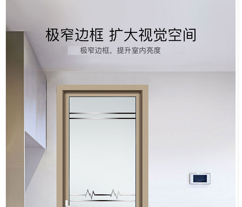 1652513103527327.jpg 歐貝平開門修改版本_16.jpg