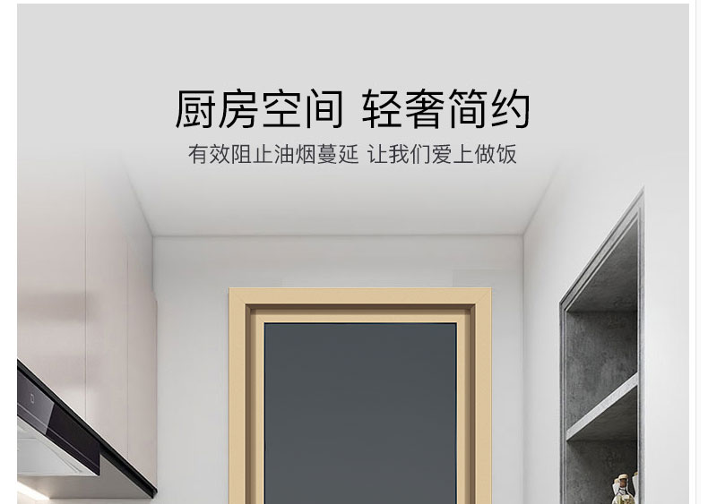 1652513111778467.jpg 歐貝平開門修改版本_18.jpg