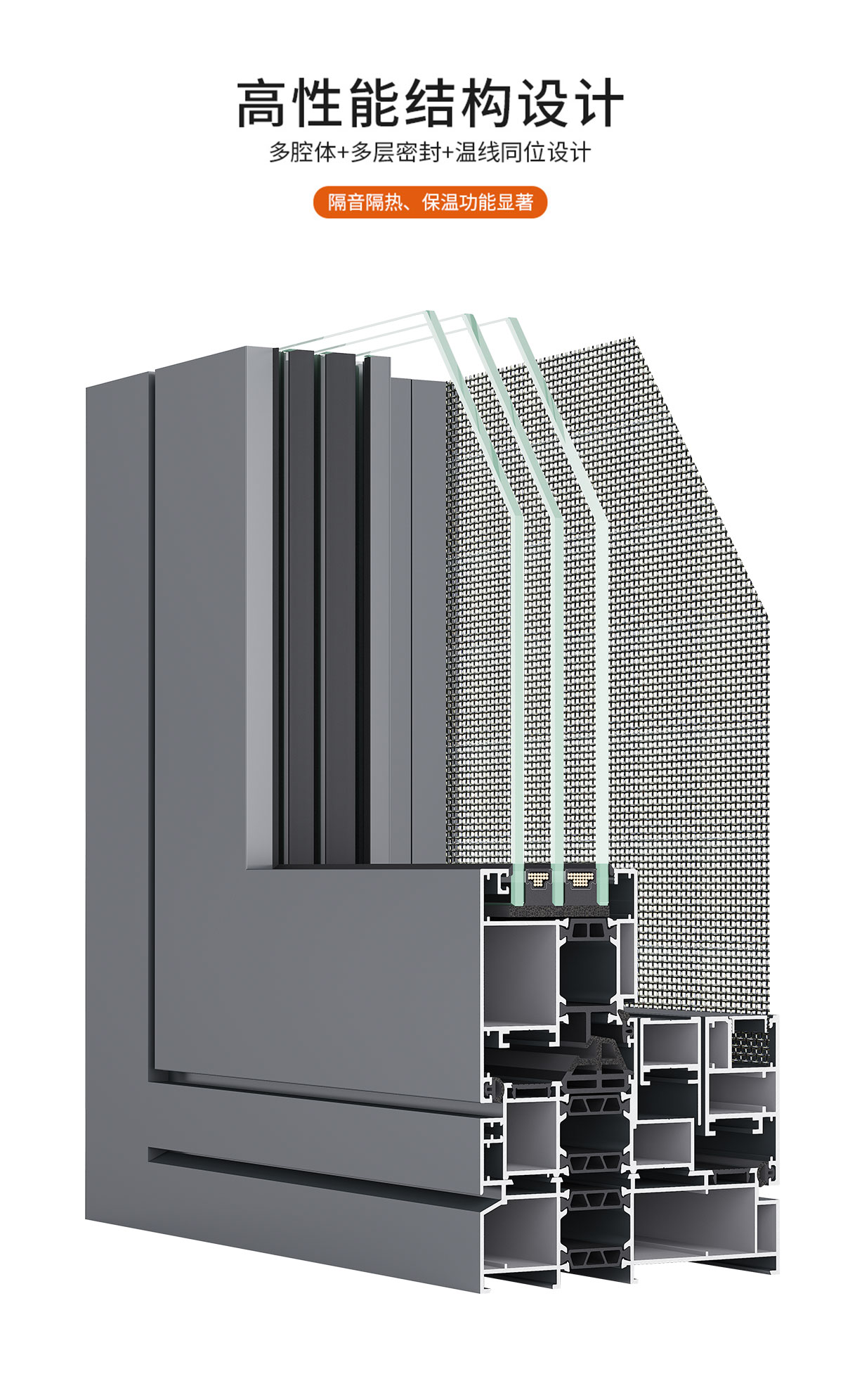 1652693594540919.jpg 117平開窗_09.jpg