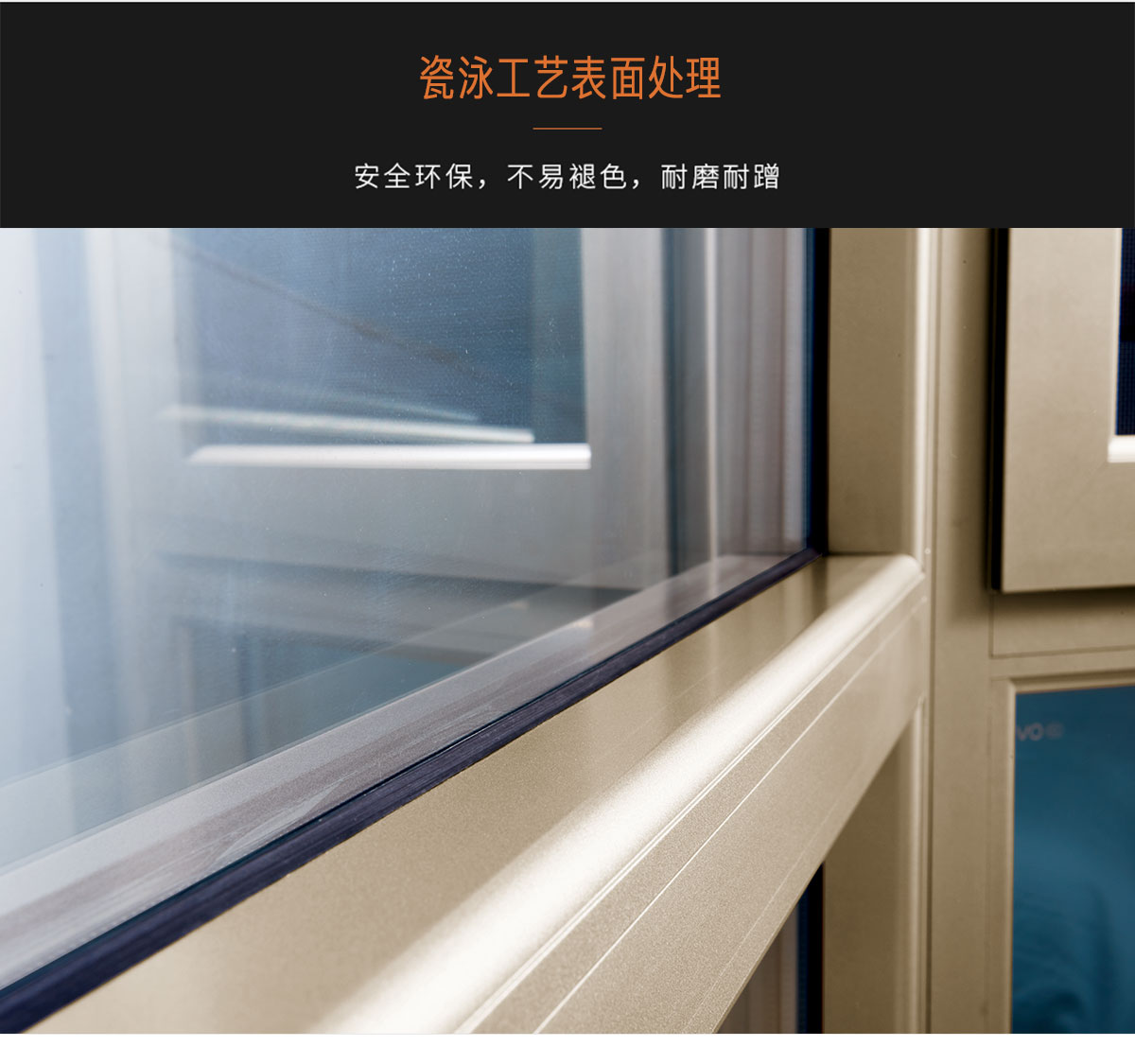 1652693597804878.jpg 117平開窗_10.jpg