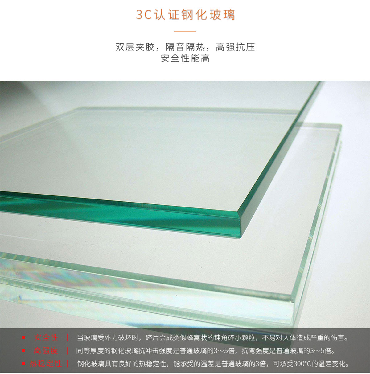 1652693602302157.jpg 117平開窗_11.jpg