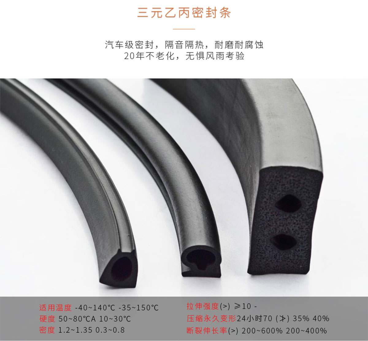 1652693611711604.jpg 117平開窗_13.jpg